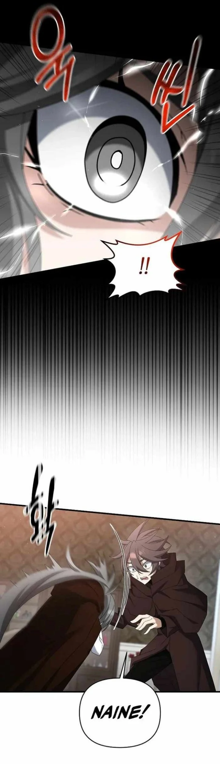 The Lazy Swordmaster Chapter 83 - halaman 18
