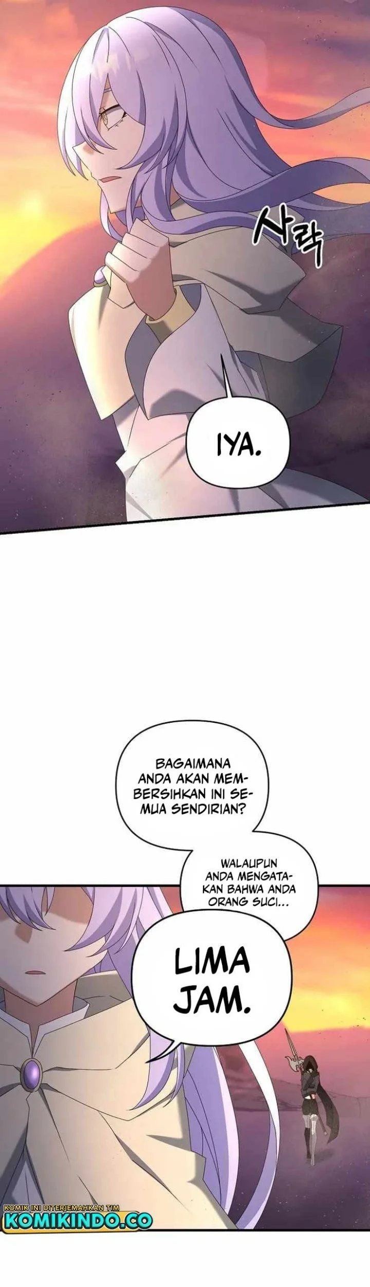 The Lazy Swordmaster Chapter 83 - halaman 26