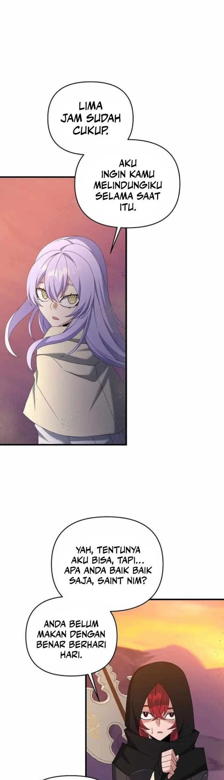 The Lazy Swordmaster Chapter 83 - halaman 27