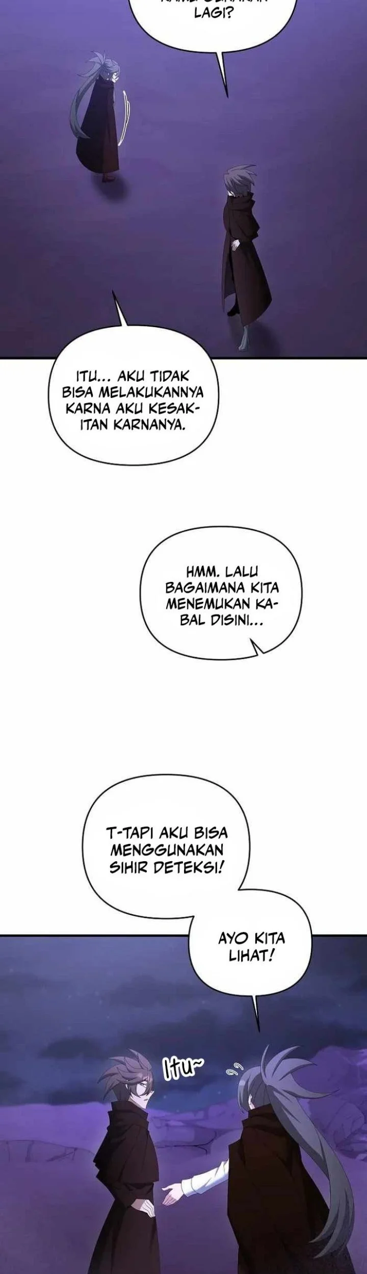 The Lazy Swordmaster Chapter 83 - halaman 42