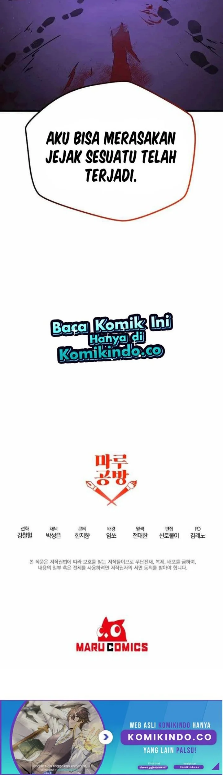 The Lazy Swordmaster Chapter 83 - halaman 47
