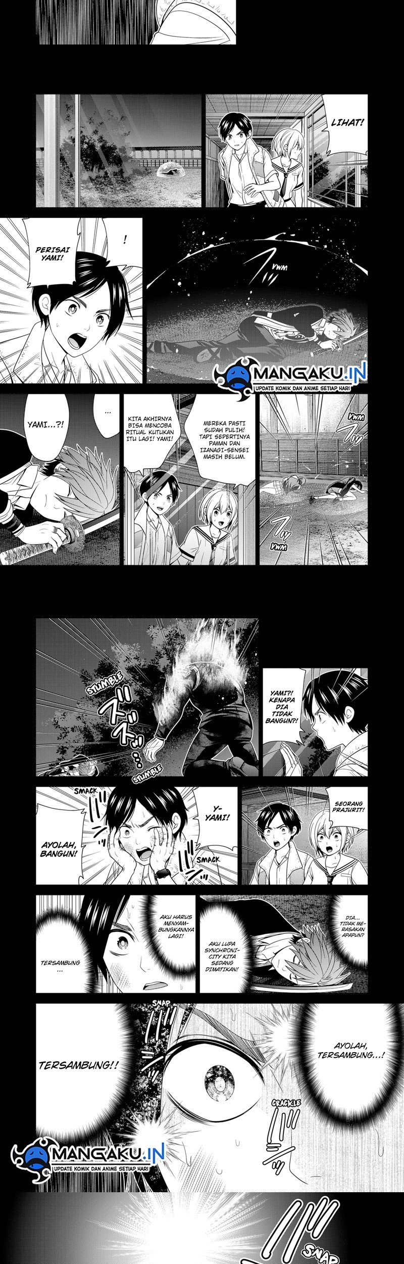 The Lazy Swordmaster Chapter 83 - halaman 9