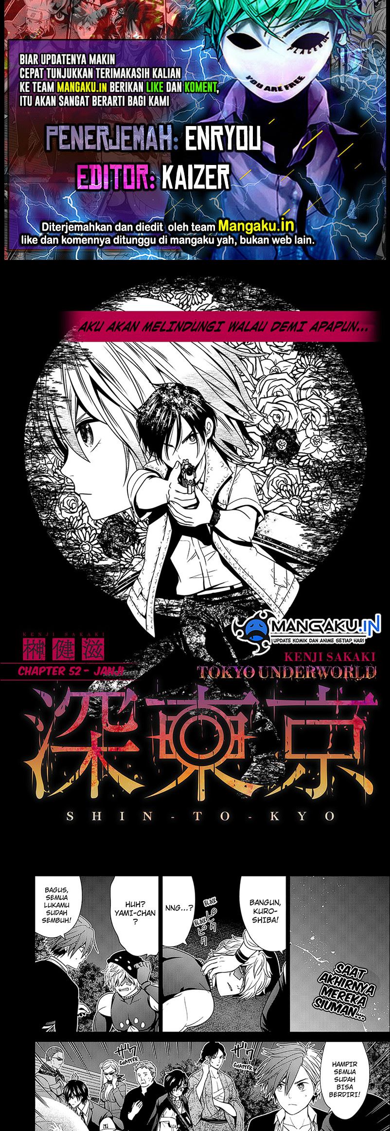 The Lazy Swordmaster Chapter 84 - halaman 1