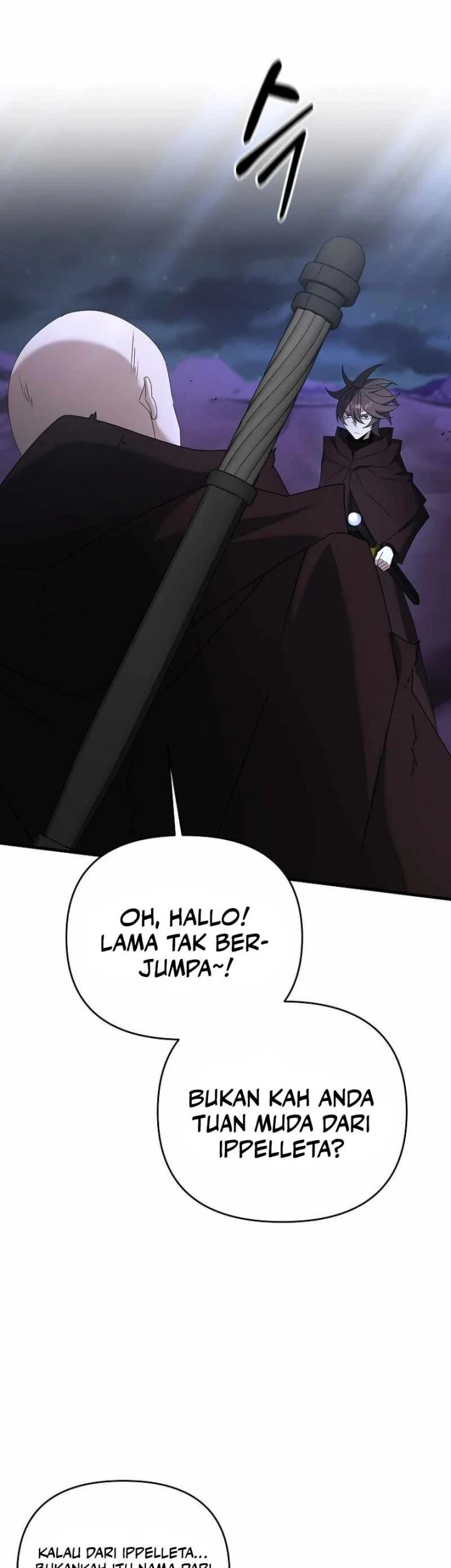The Lazy Swordmaster Chapter 84 - halaman 11
