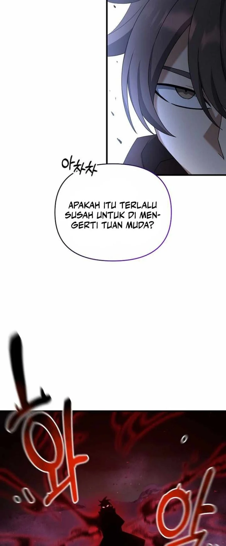 The Lazy Swordmaster Chapter 84 - halaman 13