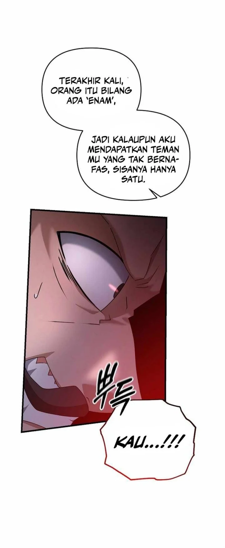 The Lazy Swordmaster Chapter 84 - halaman 16