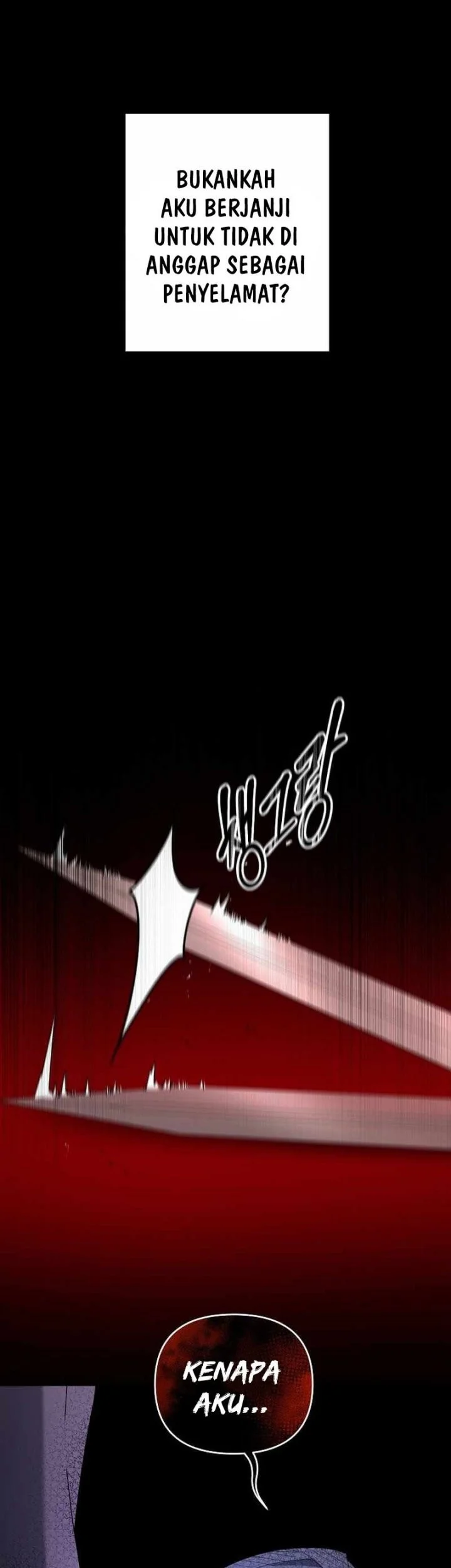 The Lazy Swordmaster Chapter 84 - halaman 23