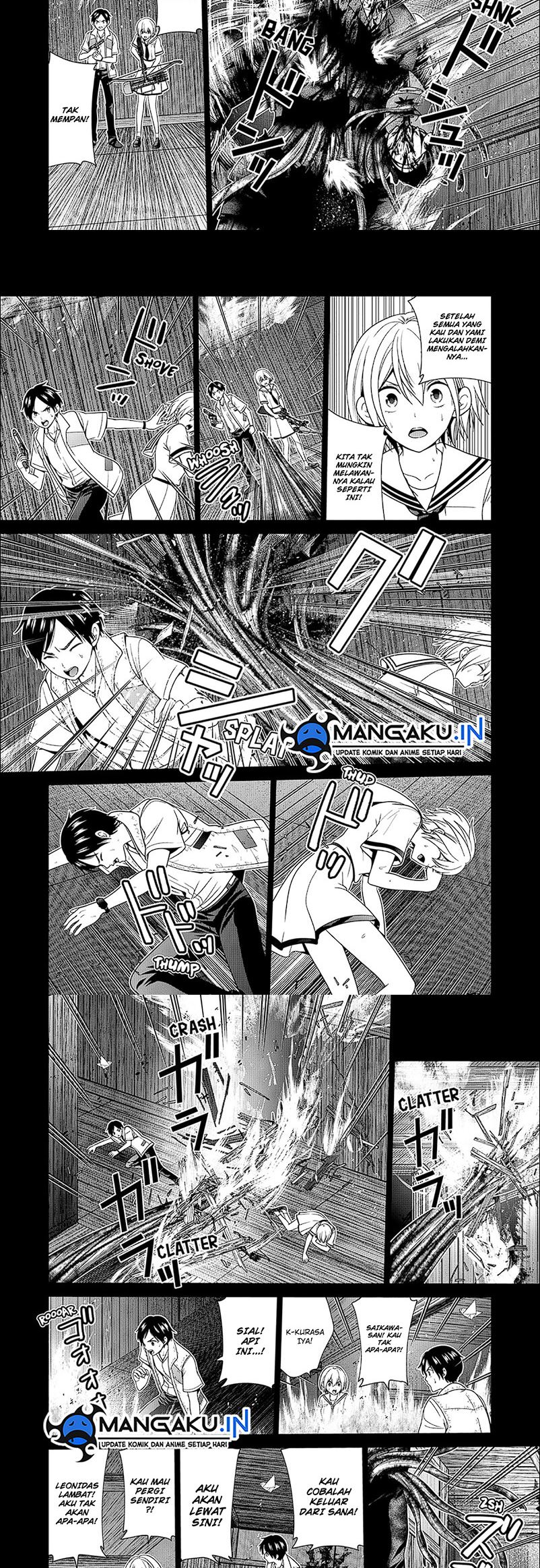 The Lazy Swordmaster Chapter 84 - halaman 5