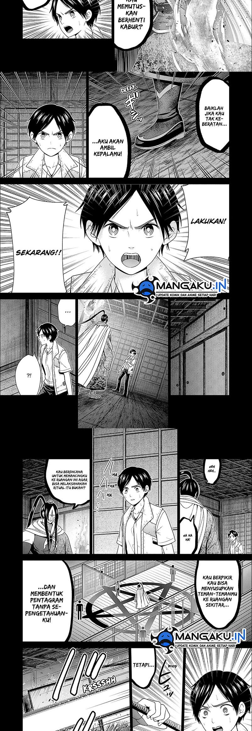 The Lazy Swordmaster Chapter 84 - halaman 7