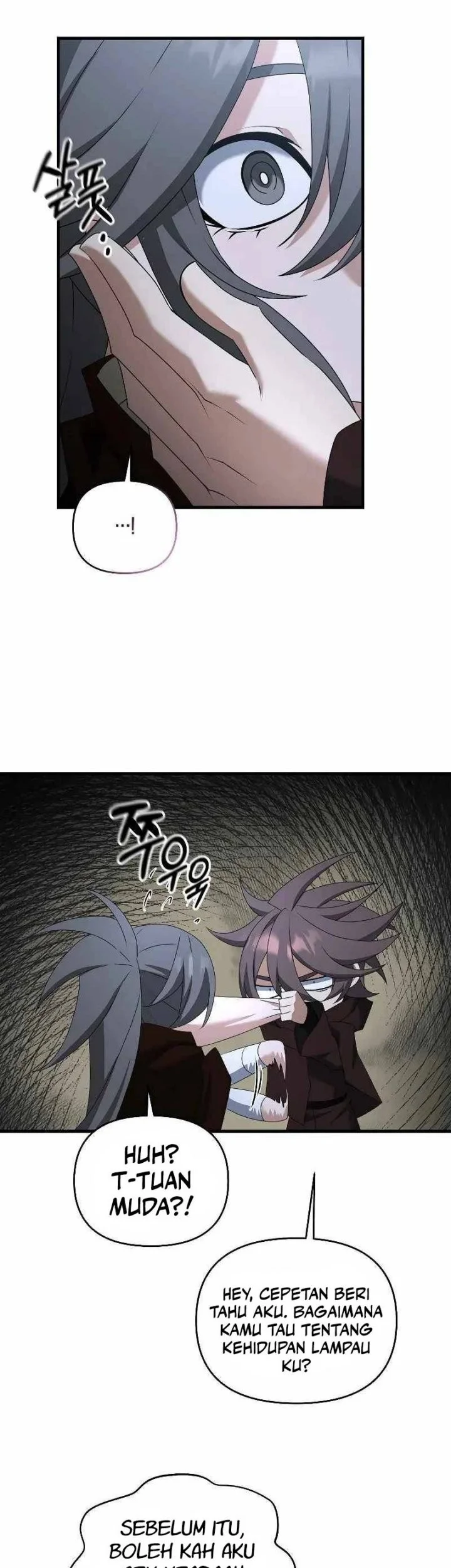 The Lazy Swordmaster Chapter 85 - halaman 21