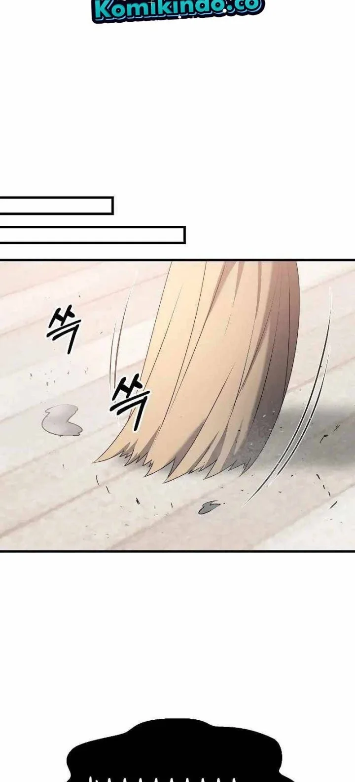 The Lazy Swordmaster Chapter 85 - halaman 32