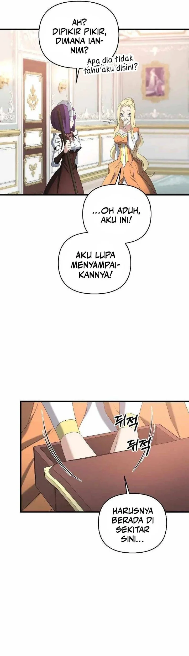 The Lazy Swordmaster Chapter 85 - halaman 36