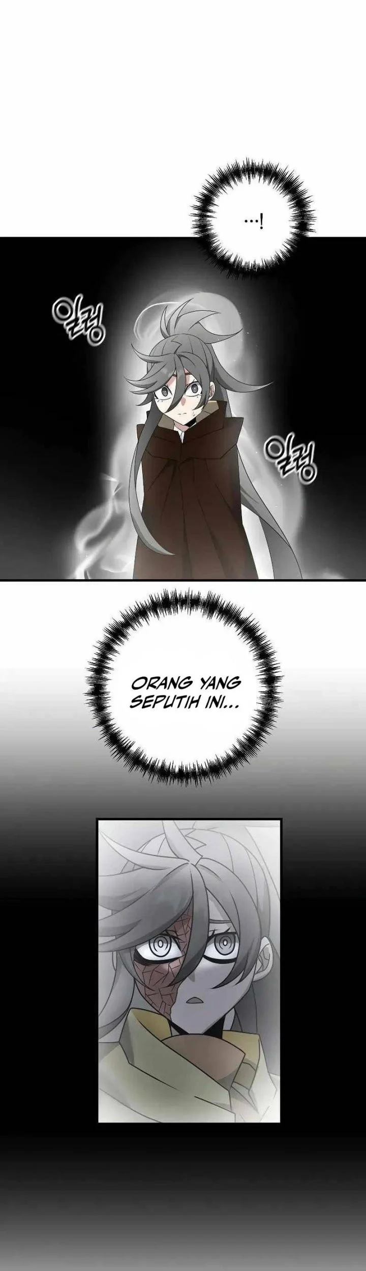 The Lazy Swordmaster Chapter 85 - halaman 45