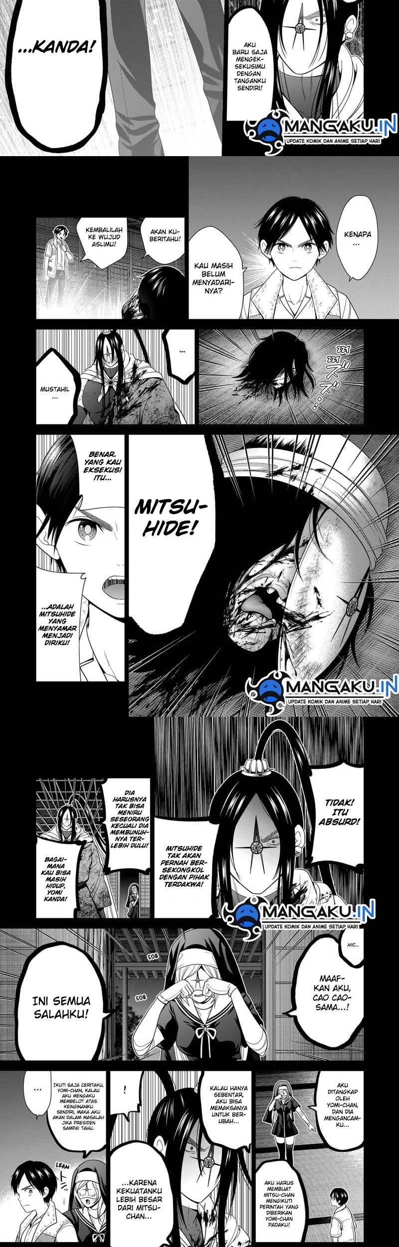 The Lazy Swordmaster Chapter 85 - halaman 5