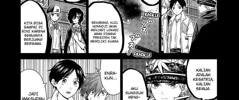 The Lazy Swordmaster Chapter 86 - halaman 16