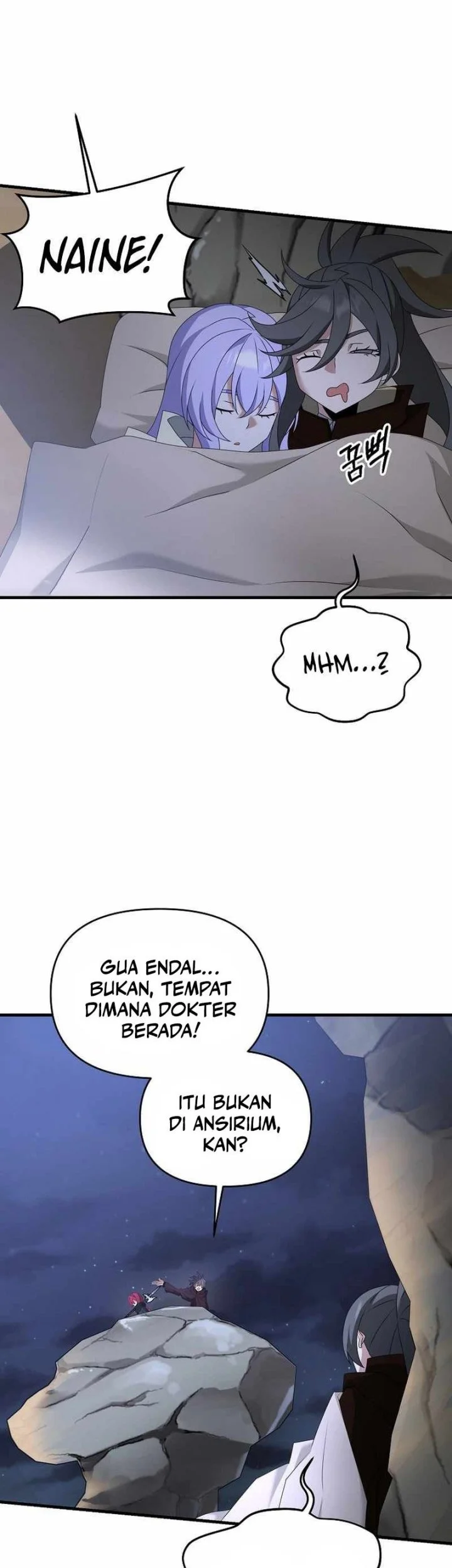 The Lazy Swordmaster Chapter 86 - halaman 21