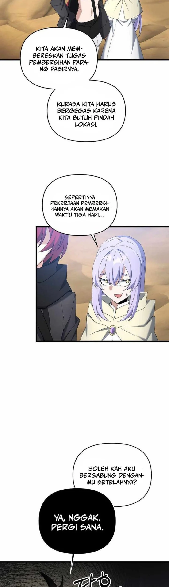 The Lazy Swordmaster Chapter 86 - halaman 27