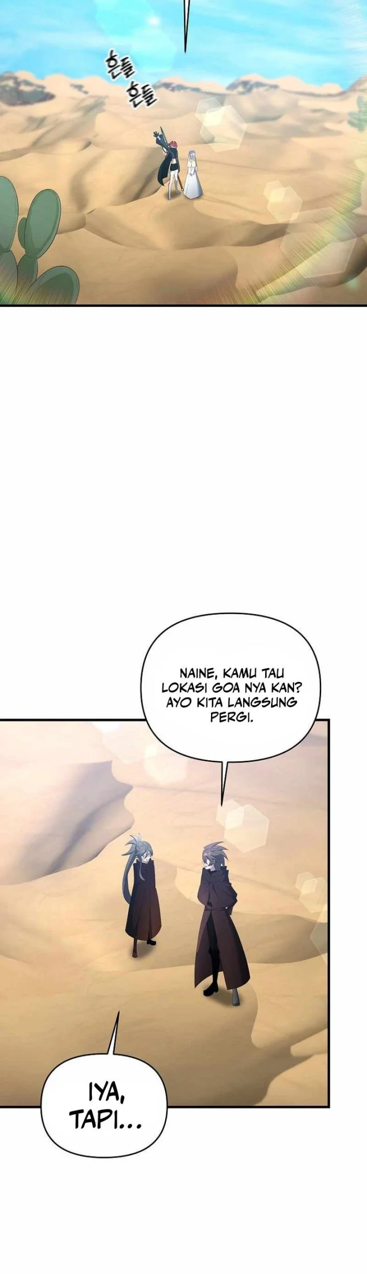 The Lazy Swordmaster Chapter 86 - halaman 29