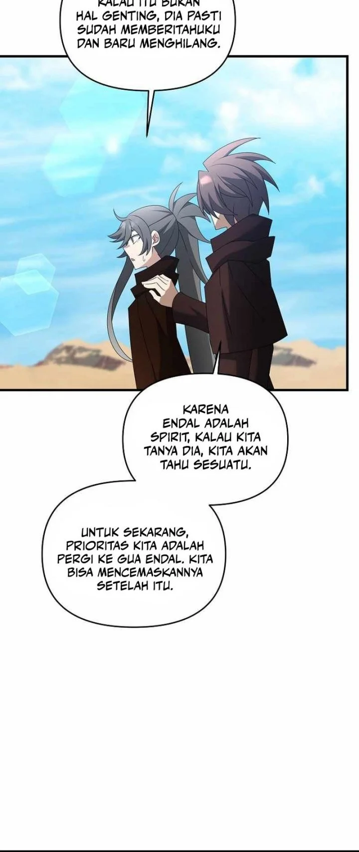 The Lazy Swordmaster Chapter 86 - halaman 31