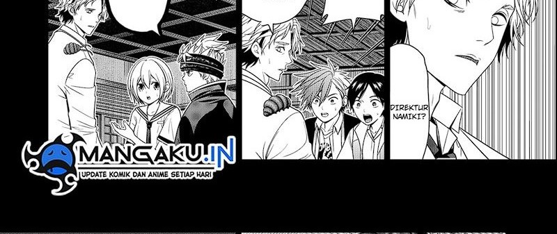 The Lazy Swordmaster Chapter 86 - halaman 6