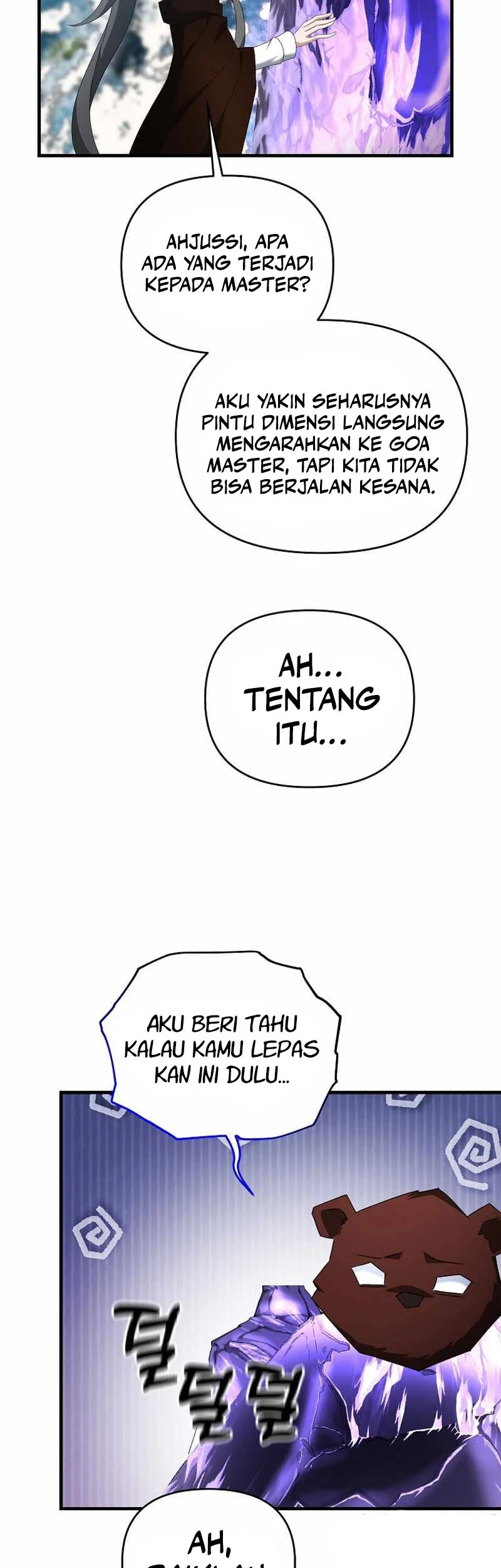 The Lazy Swordmaster Chapter 87 - halaman 11