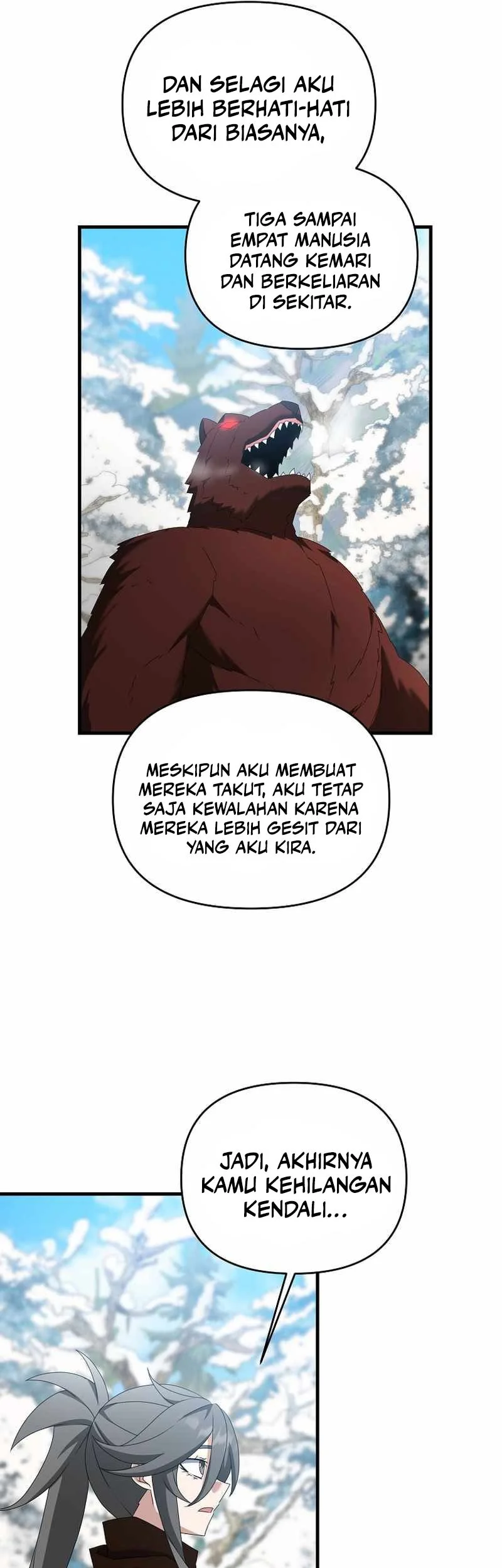 The Lazy Swordmaster Chapter 87 - halaman 14