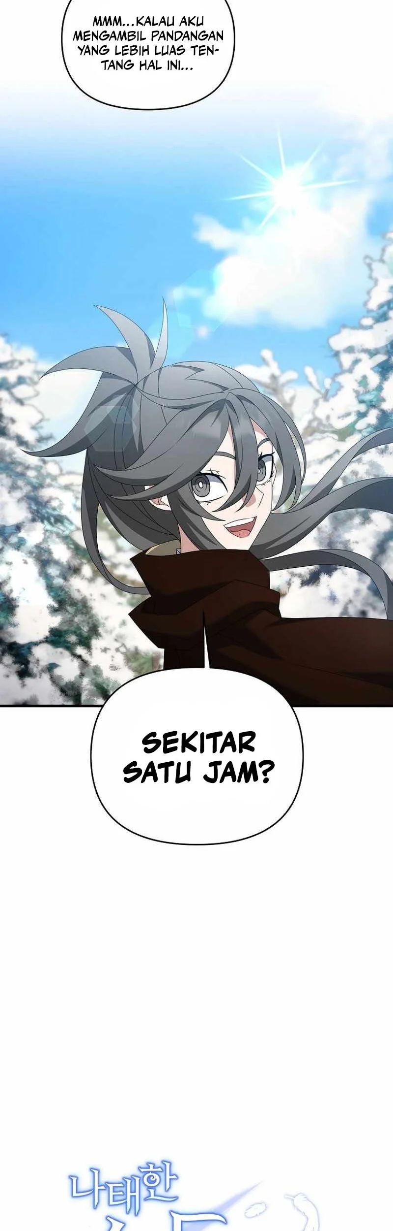The Lazy Swordmaster Chapter 87 - halaman 21