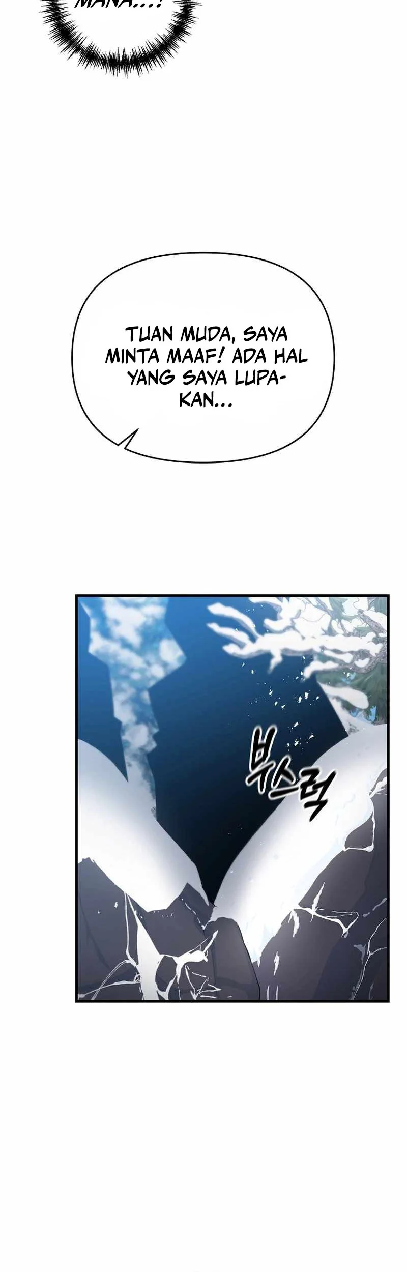The Lazy Swordmaster Chapter 87 - halaman 27