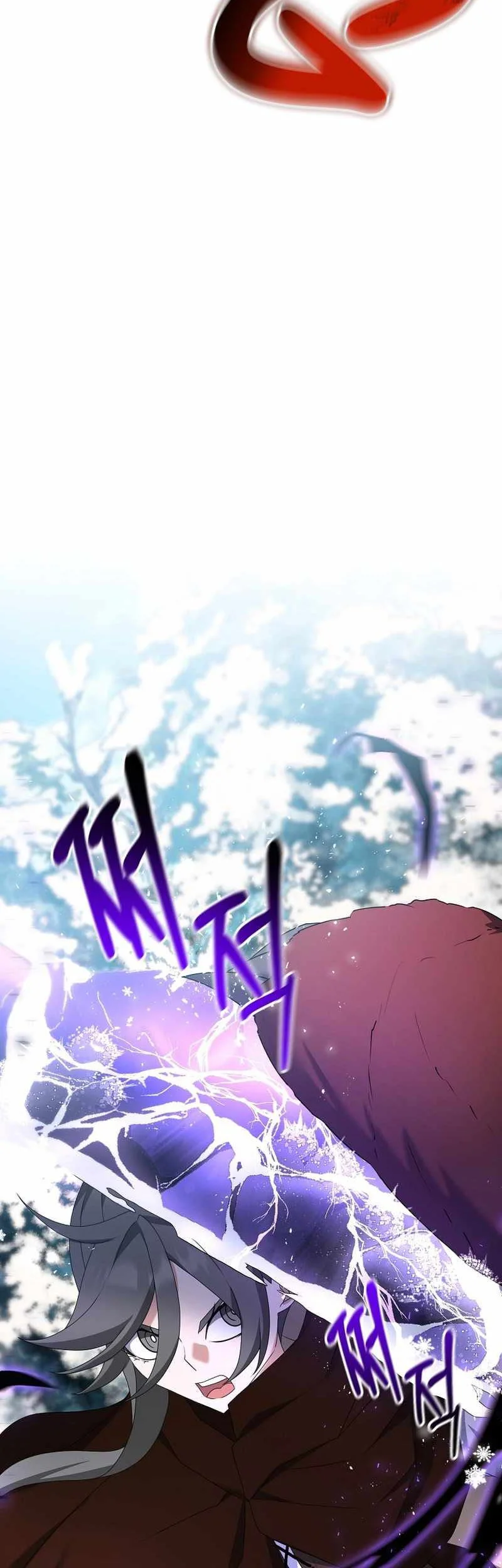 The Lazy Swordmaster Chapter 87 - halaman 5