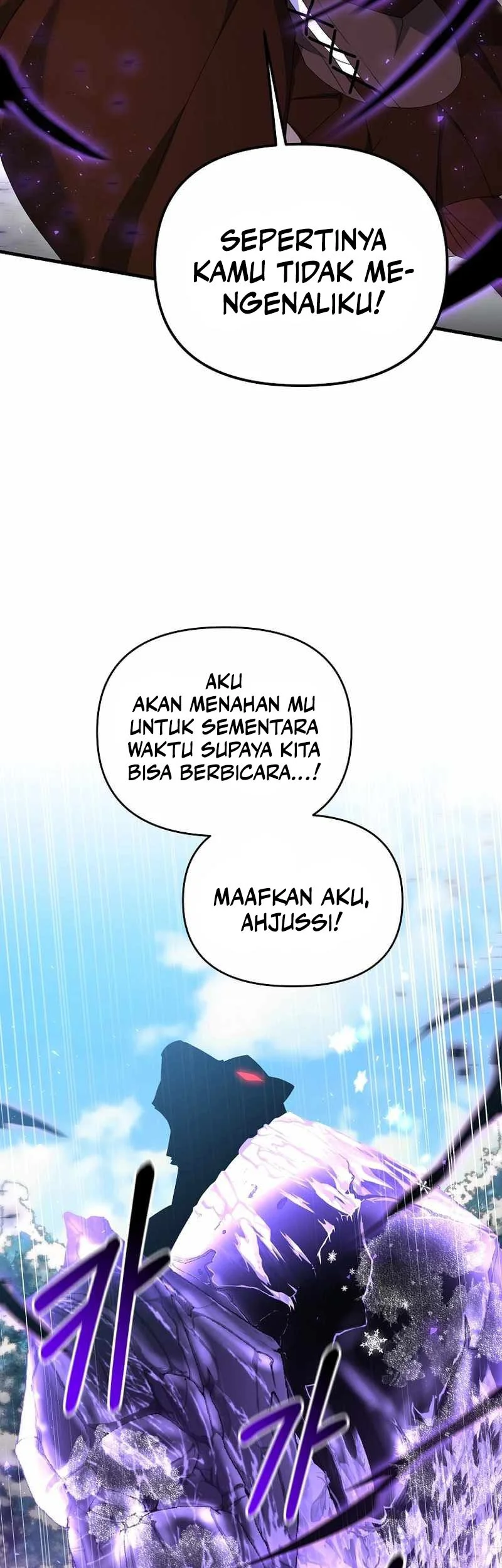 The Lazy Swordmaster Chapter 87 - halaman 6