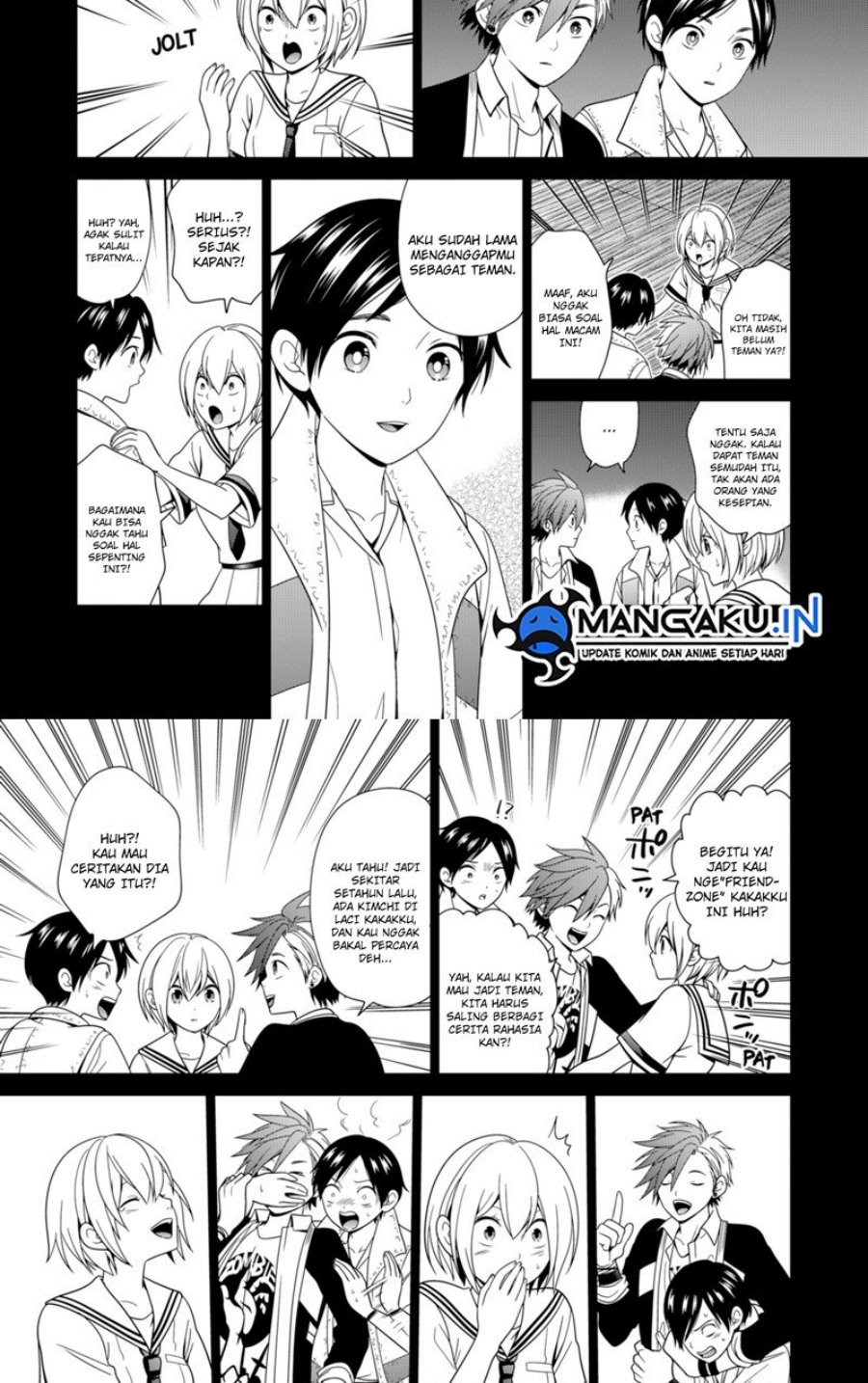 The Lazy Swordmaster Chapter 88 - halaman 17