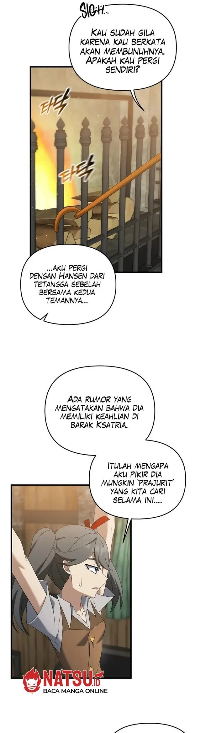The Lazy Swordmaster Chapter 88 - halaman 32