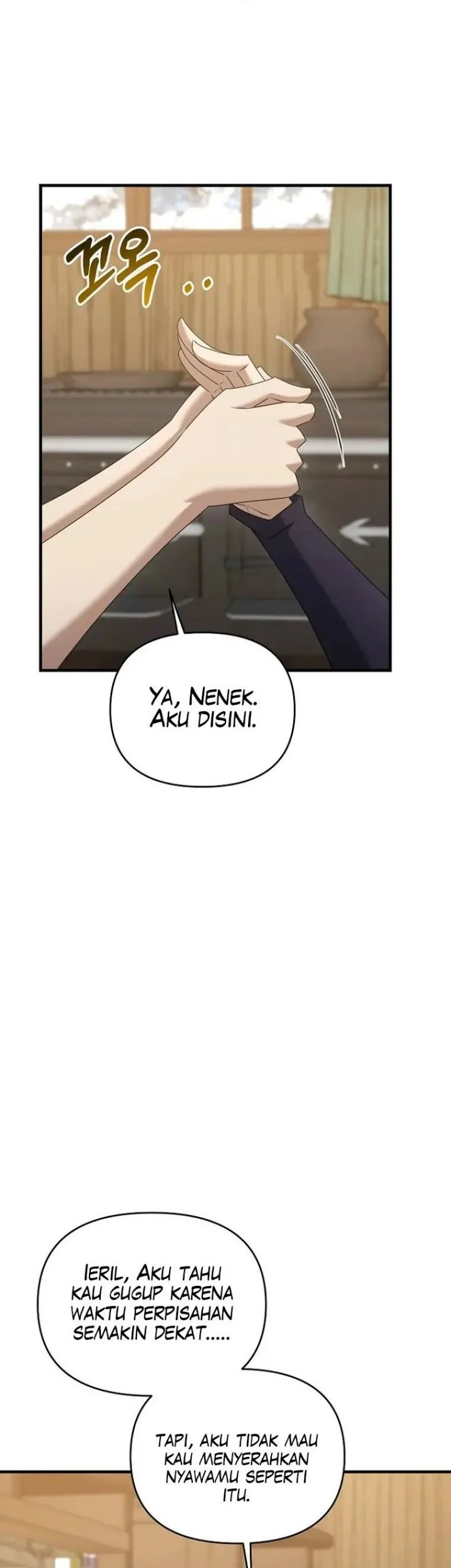The Lazy Swordmaster Chapter 88 - halaman 36