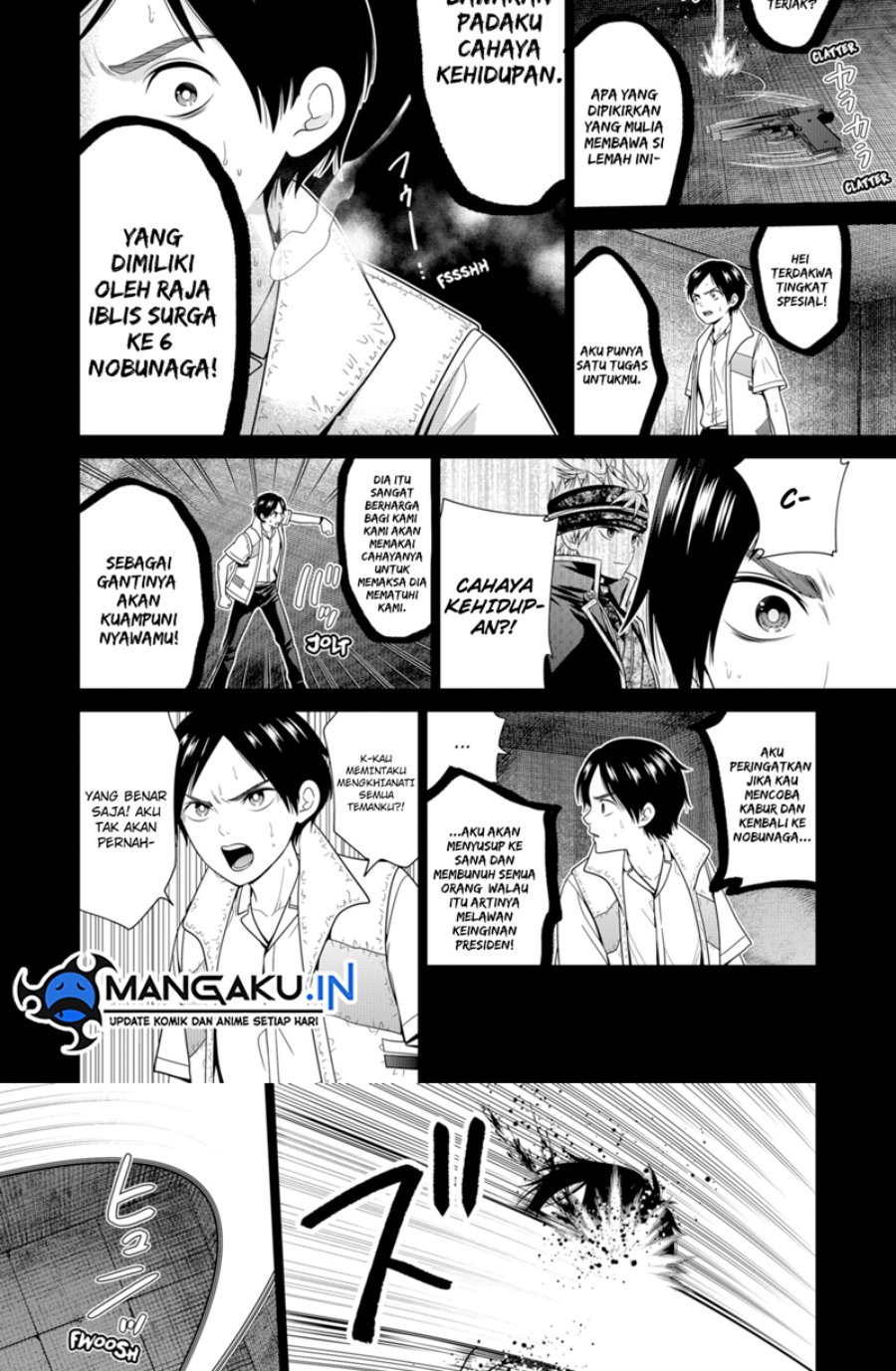 The Lazy Swordmaster Chapter 89 - halaman 10