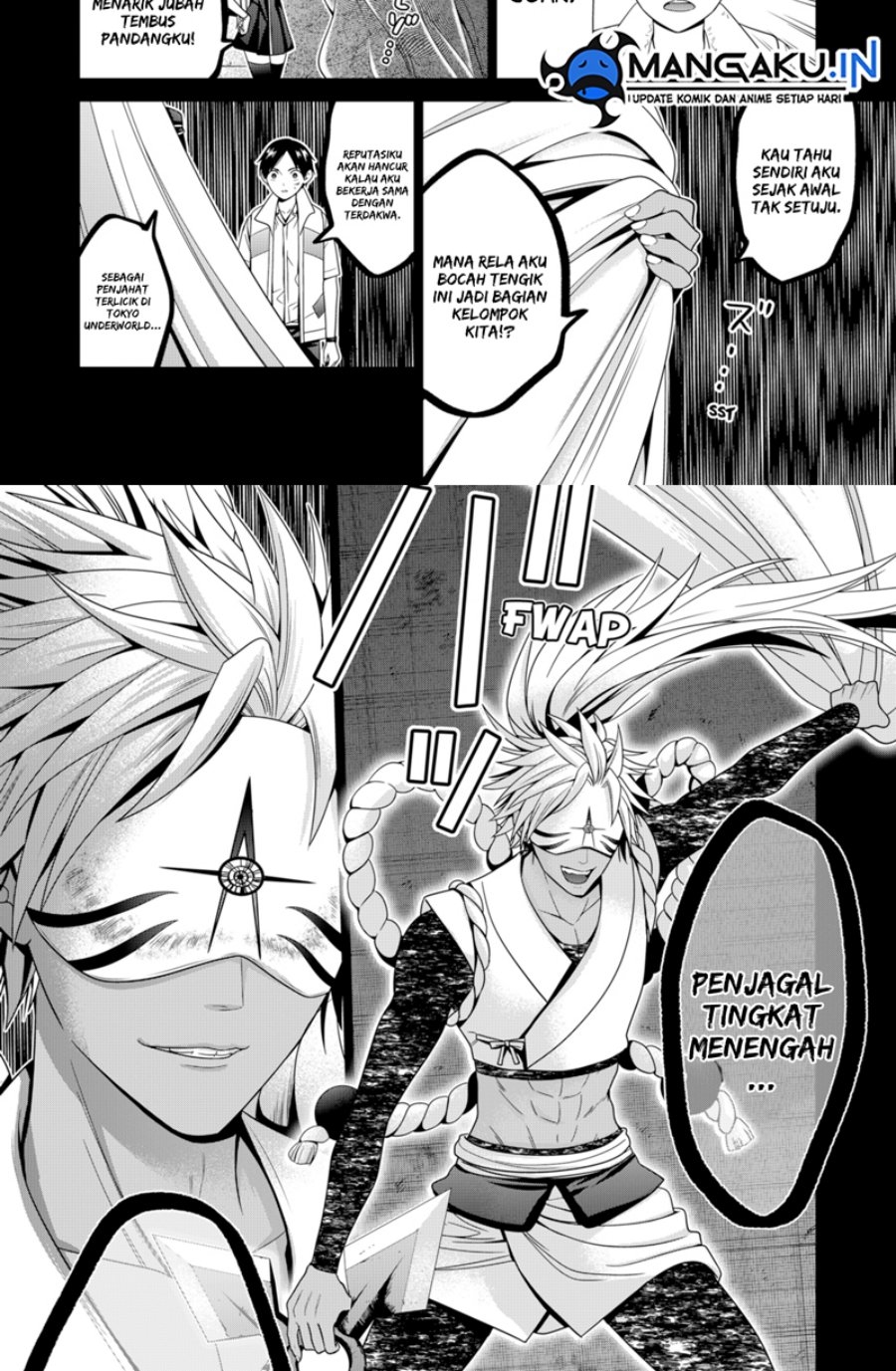 The Lazy Swordmaster Chapter 89 - halaman 16