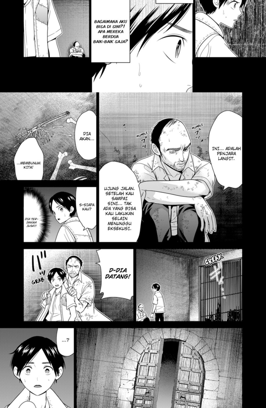 The Lazy Swordmaster Chapter 89 - halaman 5