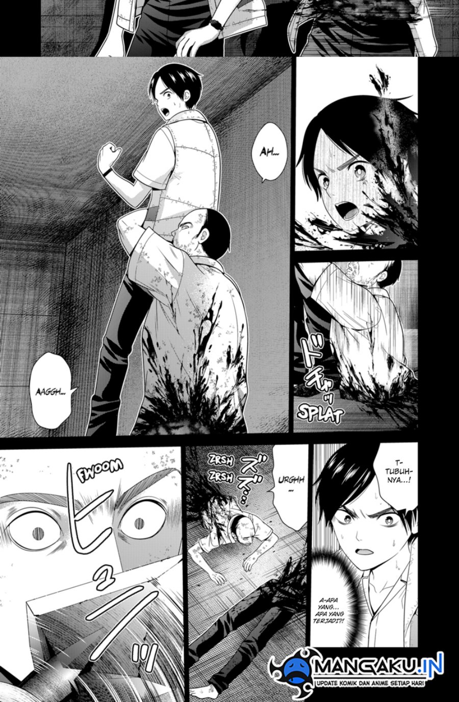 The Lazy Swordmaster Chapter 89 - halaman 7