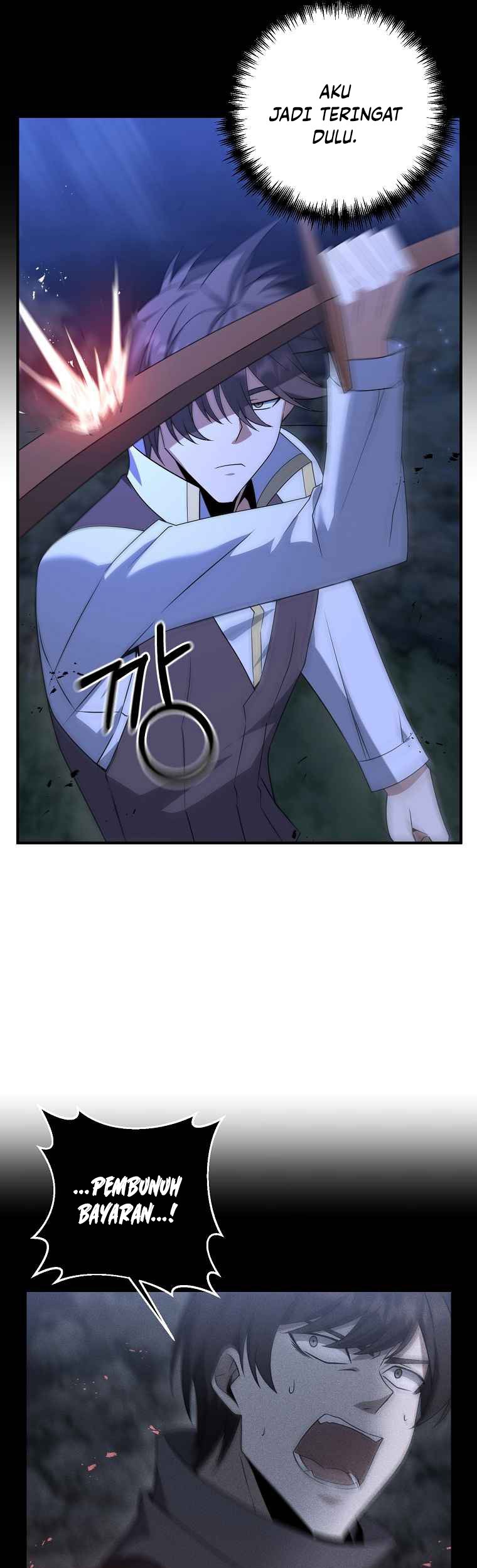 The Lazy Swordmaster Chapter 9 - halaman 20