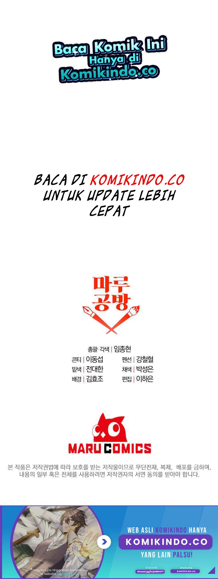 The Lazy Swordmaster Chapter 9 - halaman 48