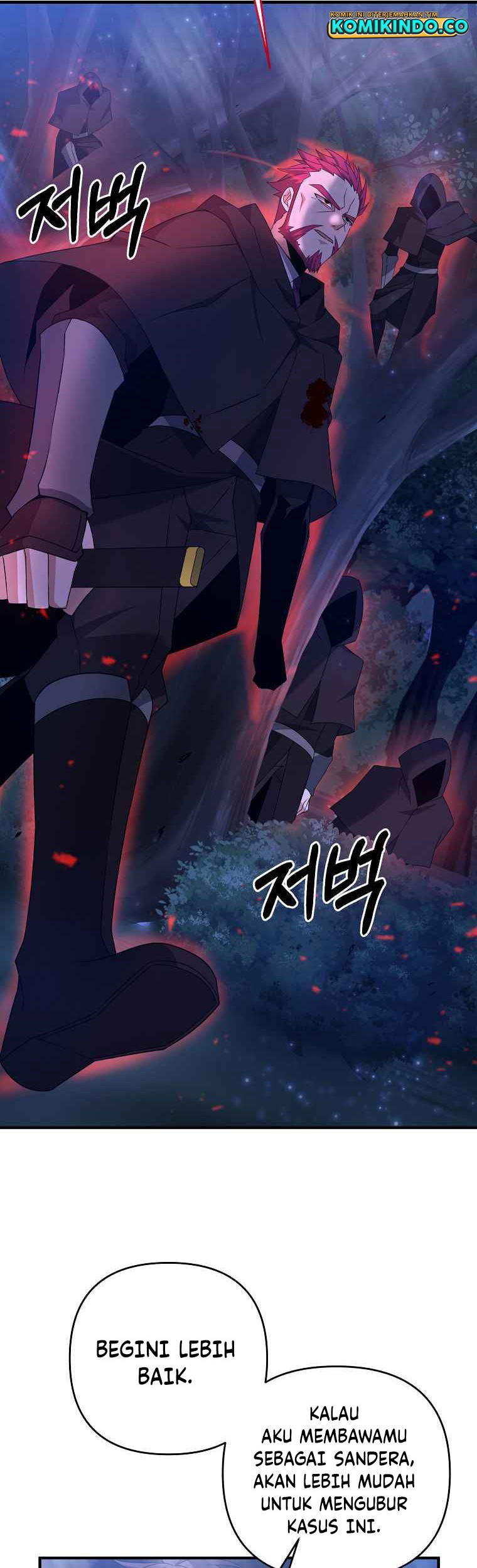 The Lazy Swordmaster Chapter 9 - halaman 9