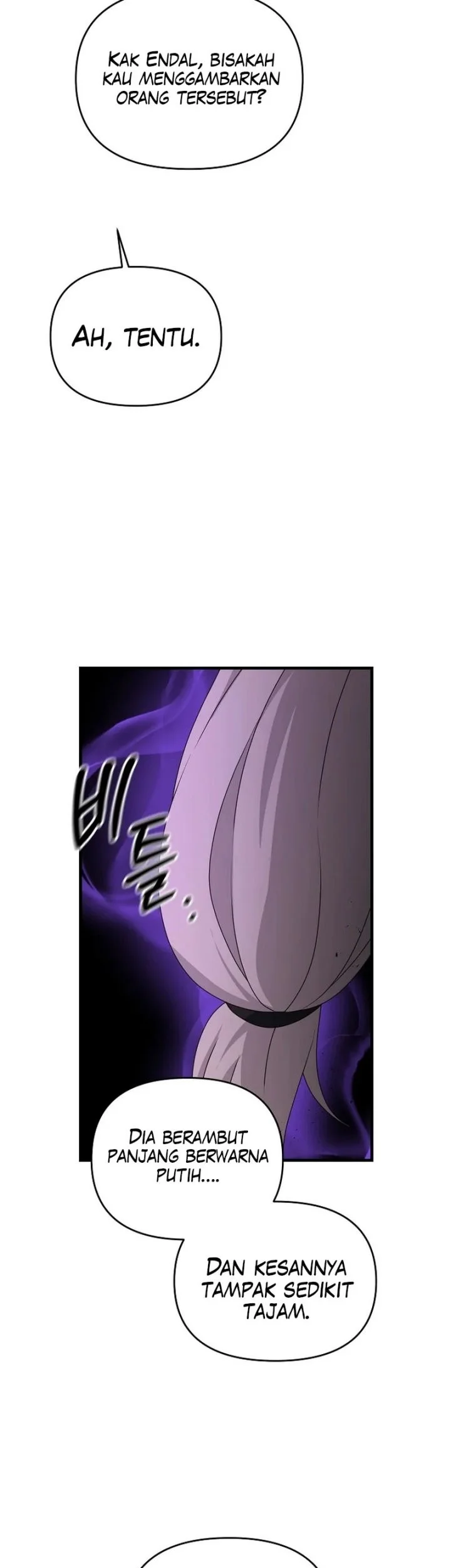 The Lazy Swordmaster Chapter 90 - halaman 17