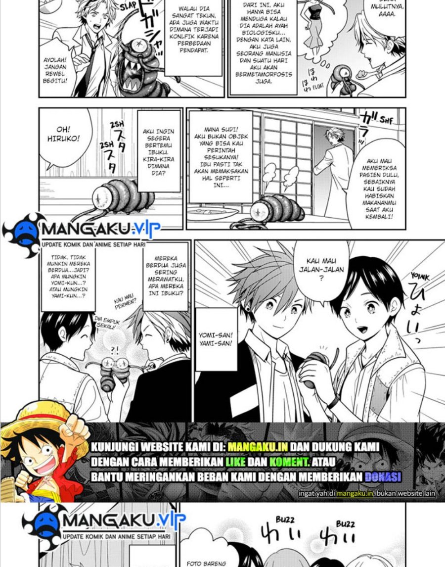 The Lazy Swordmaster Chapter 90 - halaman 2