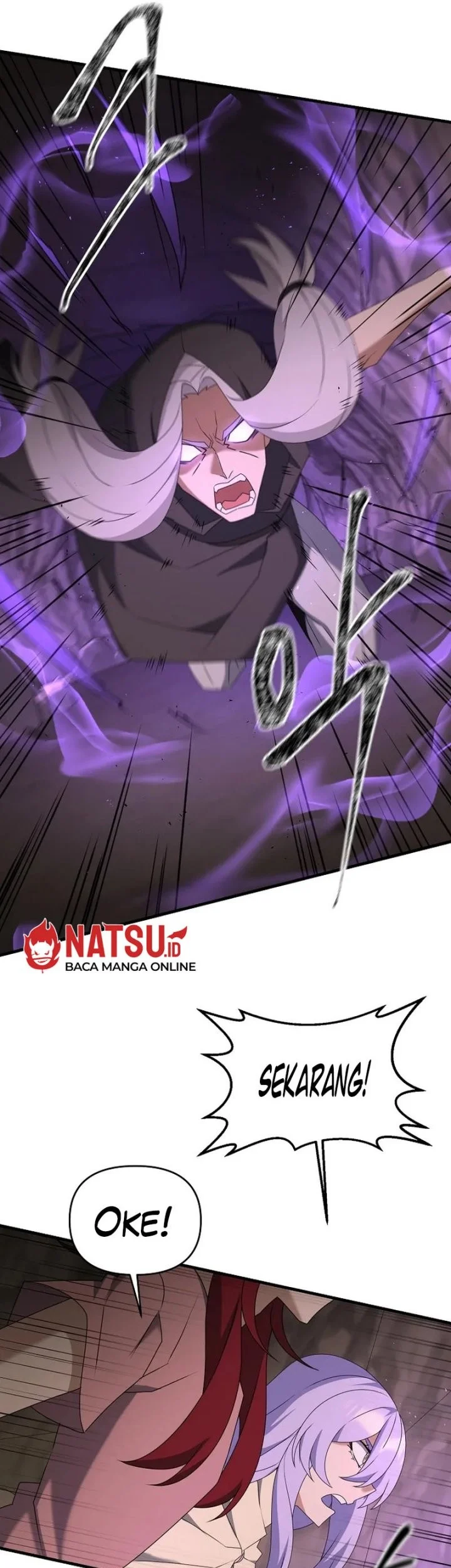 The Lazy Swordmaster Chapter 90 - halaman 26