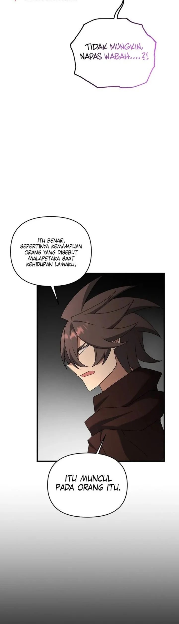 The Lazy Swordmaster Chapter 90 - halaman 33