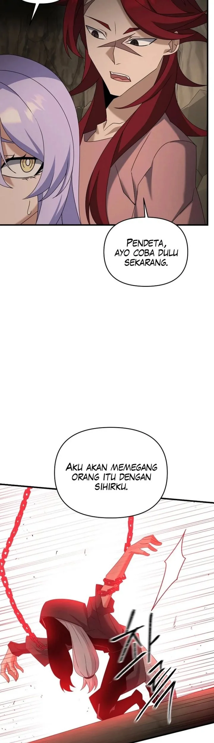 The Lazy Swordmaster Chapter 90 - halaman 41