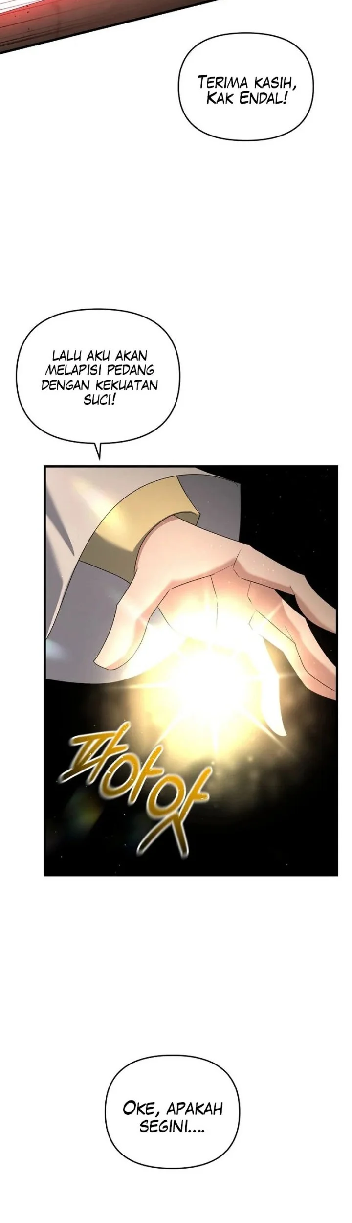 The Lazy Swordmaster Chapter 90 - halaman 42