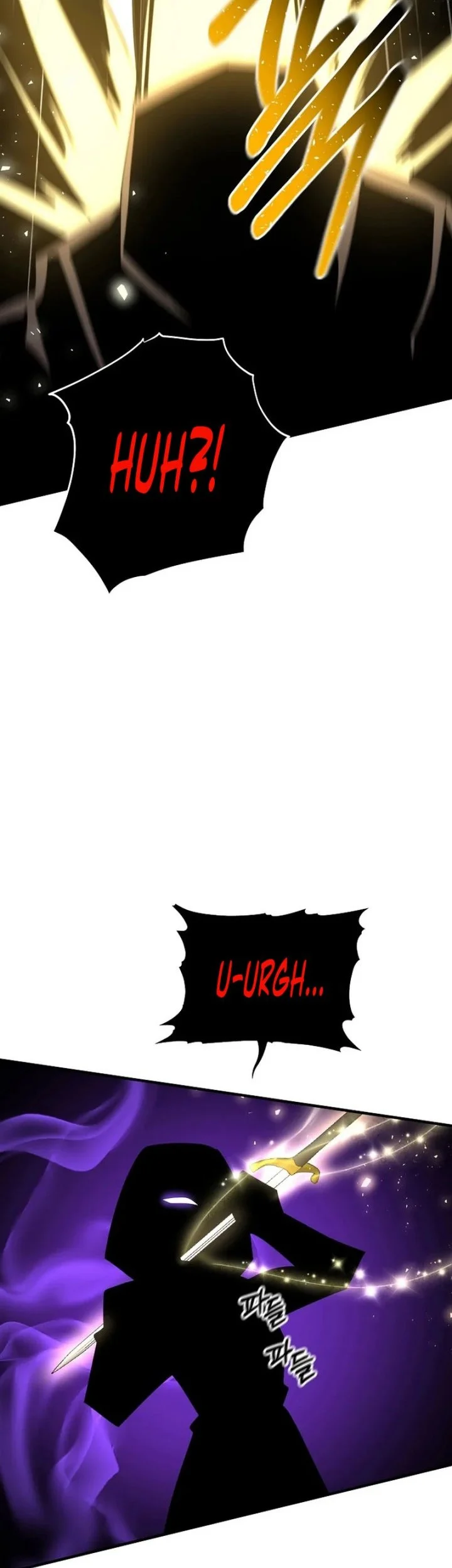 The Lazy Swordmaster Chapter 90 - halaman 45