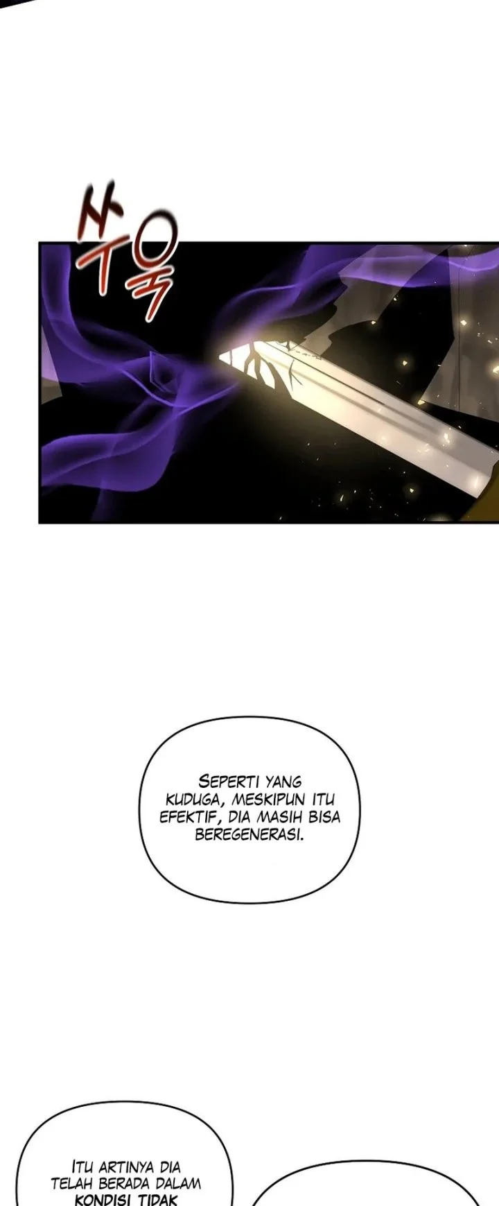 The Lazy Swordmaster Chapter 90 - halaman 46