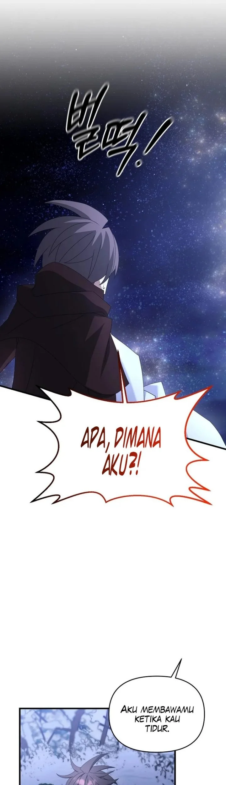 The Lazy Swordmaster Chapter 90 - halaman 5