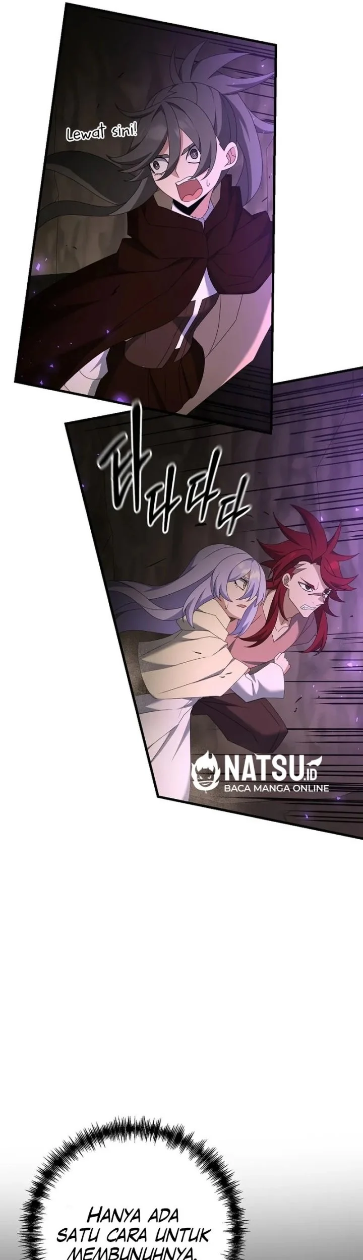 The Lazy Swordmaster Chapter 90 - halaman 50